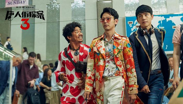 万达,北文,kol,家乡,八佰,总导演,姜子牙,,,北京文化,新片