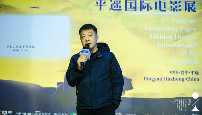 贾樟柯：团队明年将退出平遥国际电影展 今年没有花政府一分钱