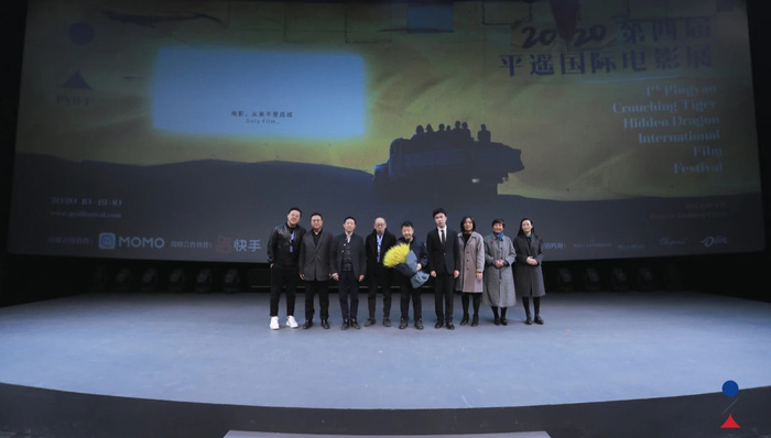 贾樟柯,平遥国际摄影大展,电影展,三声,国际电影,平遥县,电影导演,中国电影,又见平遥,学生