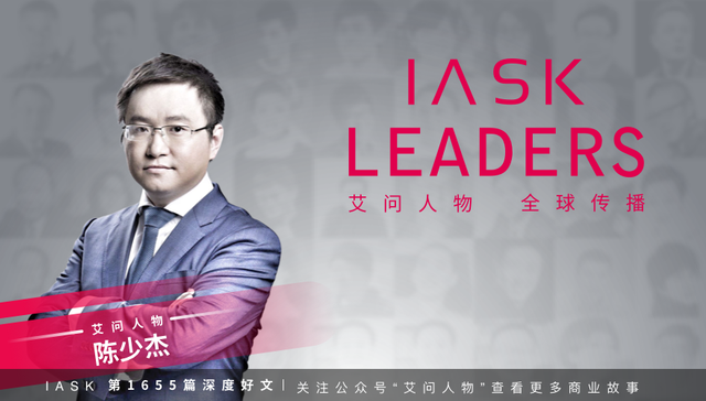 虎牙,斗鱼,直播