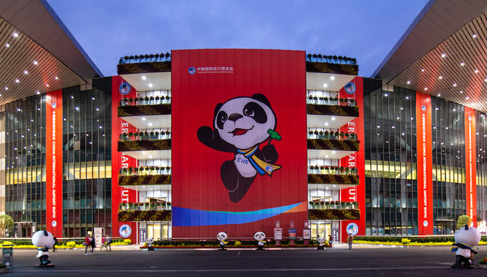 进博会,调休,防疫