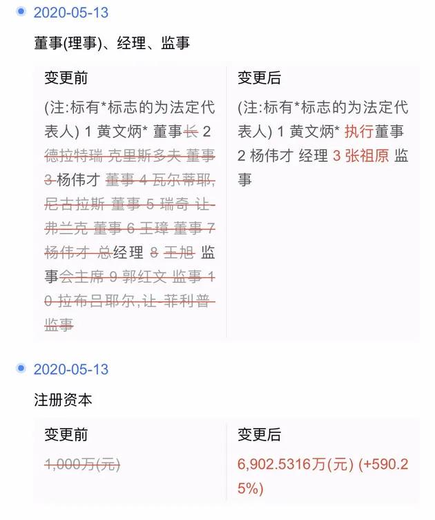 牵手五年终散伙，北汽和奔驰技术分道扬镳，北汽自主高端梦碎