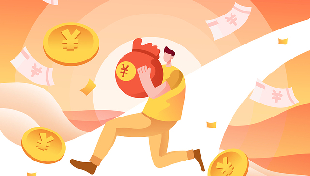 一张图看懂2020财富传承峰会