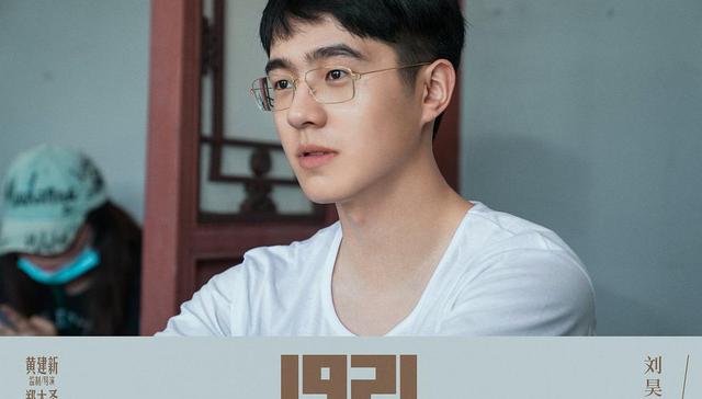 文娱早报 | 腾讯影业新丽传媒阅文影视年度片单发布 复星传媒拟投资华谊国际电影项目《月球陨落》