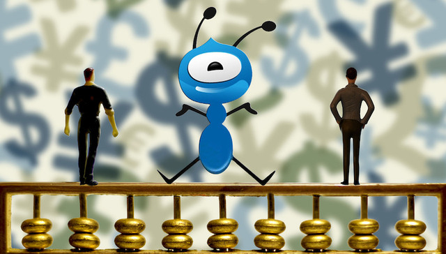 千亿“造富”盛宴B面：拆解蚂蚁上市背后的员工激励计划