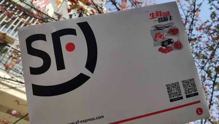 谁说送快递不赚钱？顺丰董事长王卫跻身胡润富豪榜第四位