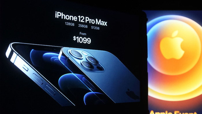 苹果公布iPhone12屏幕更换价格，网友：碎不起