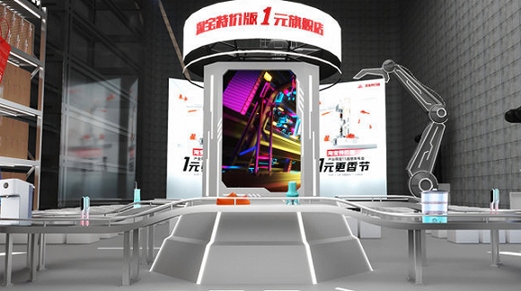 拼多多,电商,聚划算