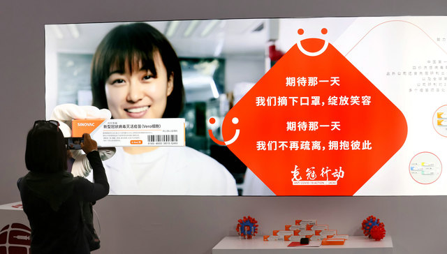 6万人接种新冠疫苗尚未收到严重不良反应报告，年底年产能可达6.1亿剂