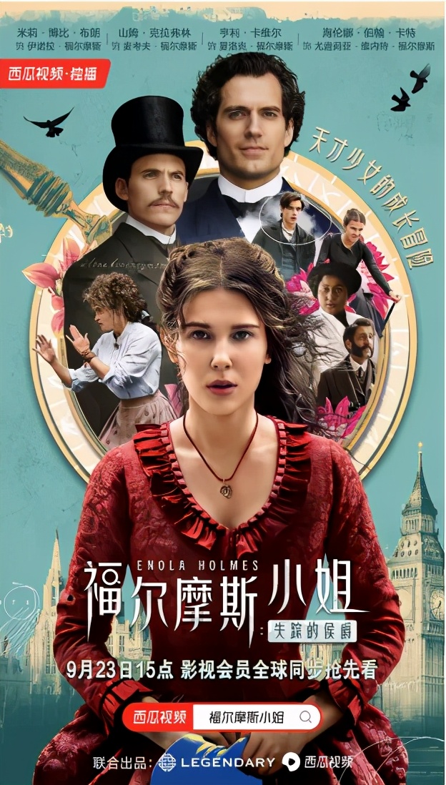 西瓜视频砸下20亿，中长视频再起硝烟