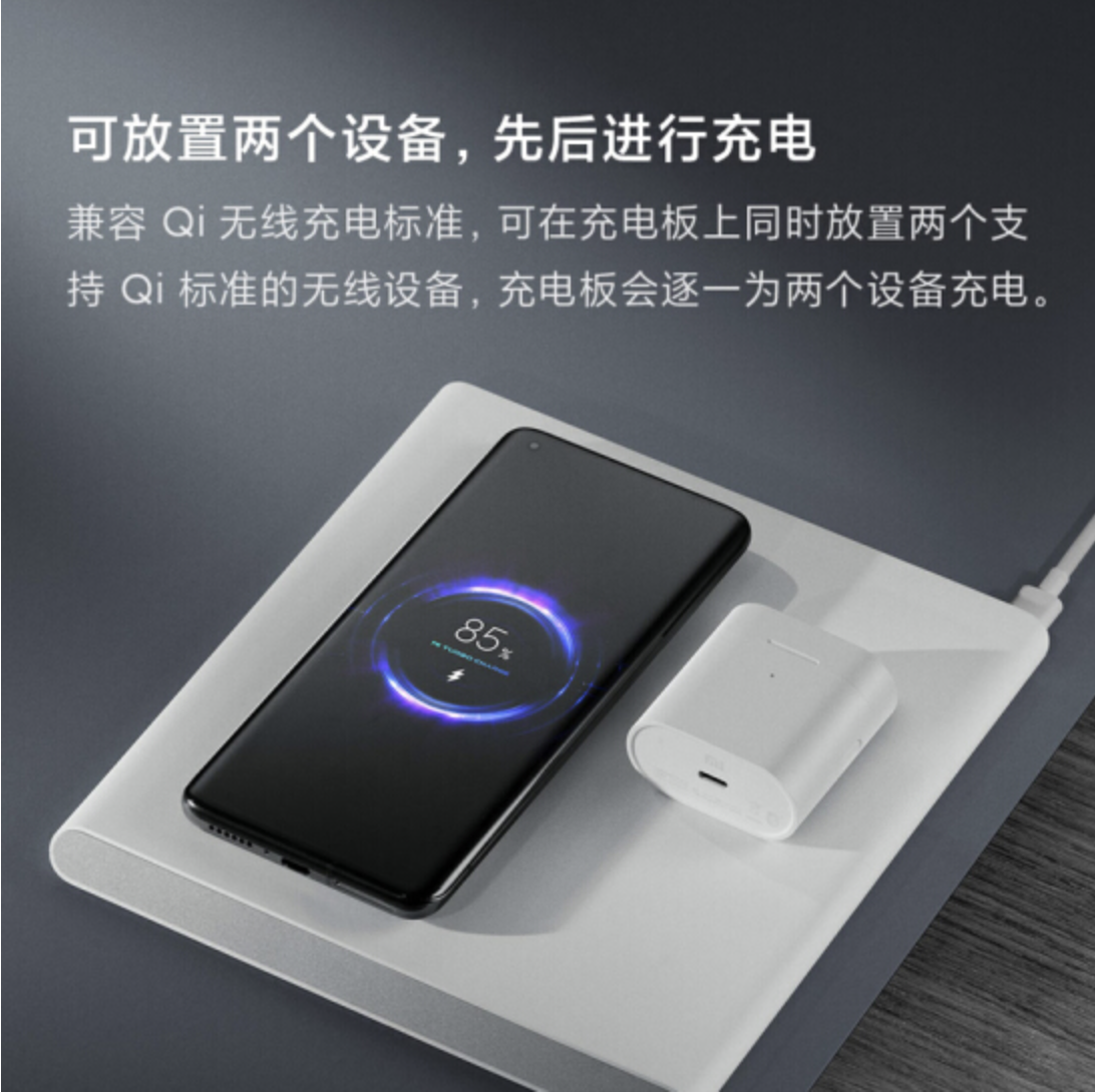 截屏2020-10-20 下午5.48.37.png