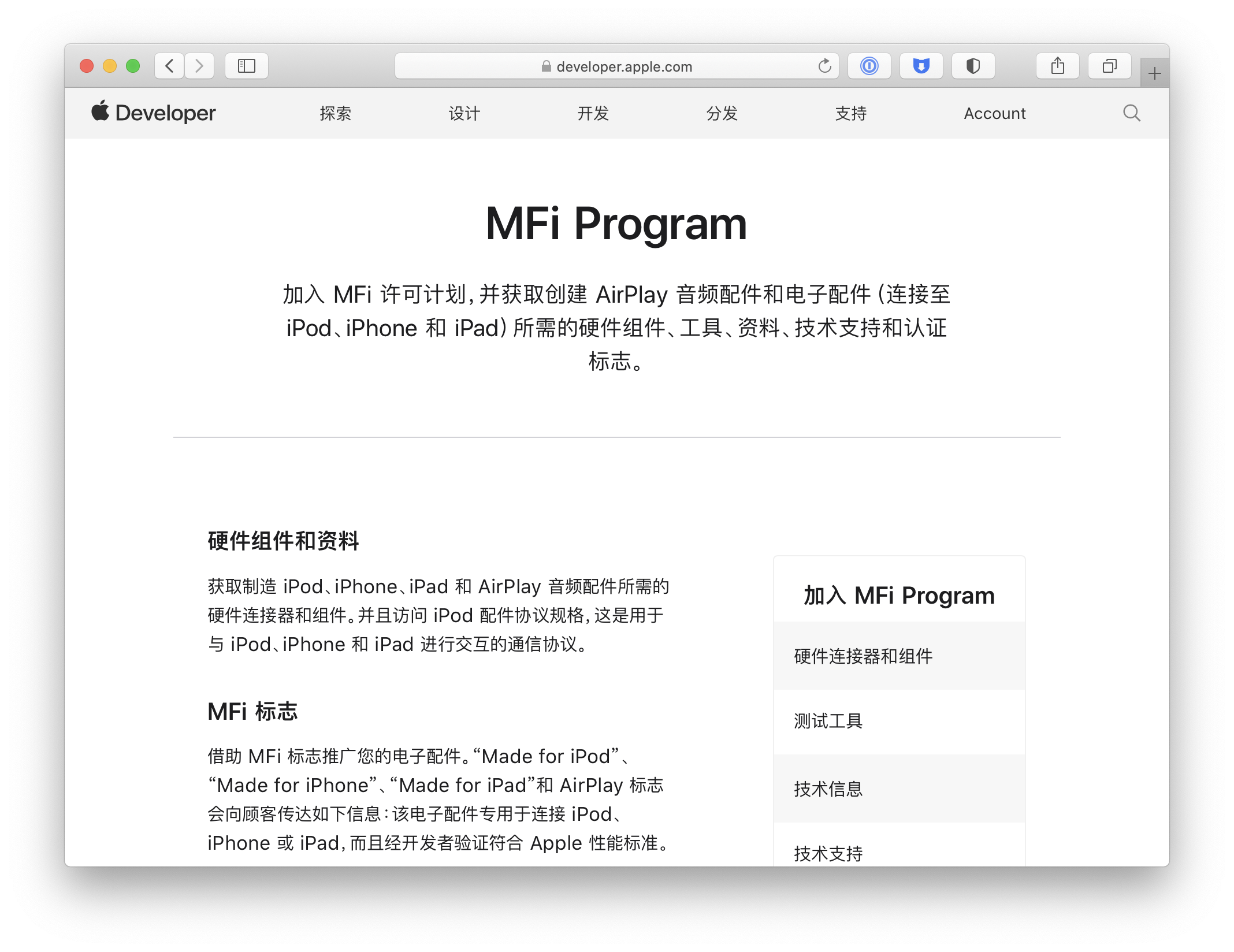 截屏2020-10-20 下午5.51.58.png