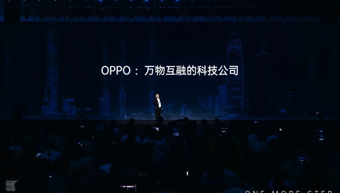 IoT下一站，HOMA？