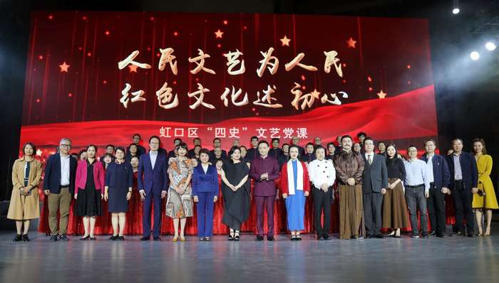 党课,四史,虹口区,文艺,上海区邮政博物馆,党政建设