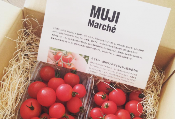 无印良品将在上海开菜场,除了菜也卖便当和食谱