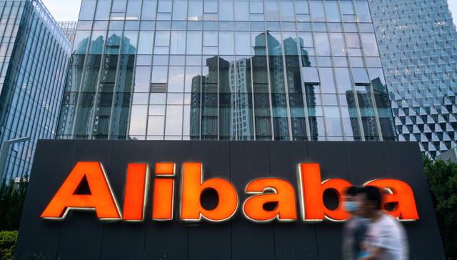 阿里巴巴,高鑫零售,数字化