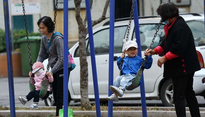 财经速递,财政收入,民生