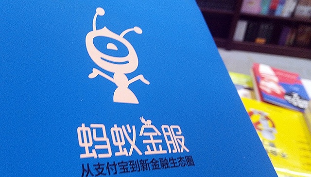 蚂蚁集团拿下杭州定制地块，这个区域房价又要涨了