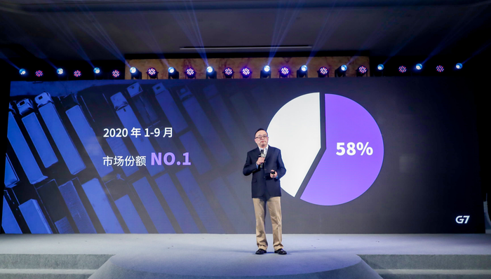 物联网科技货运服务商G7宣布5年投放10万台智能挂车