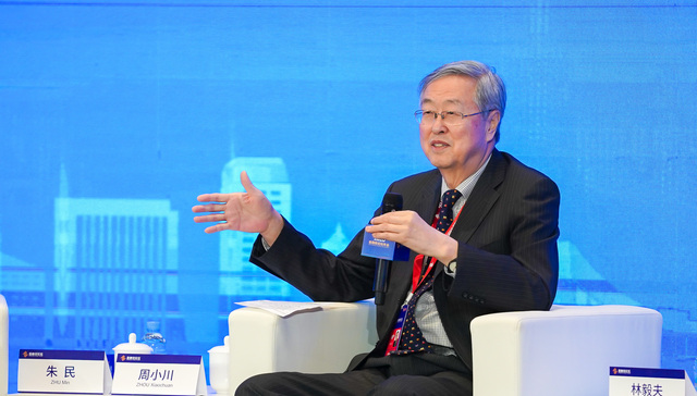 周小川：人民币国际化过程中仍存双轨问题，要下更大决心提高人民币可自由使用程度