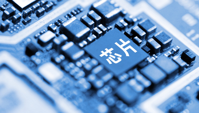 【深度】疯狂的芯片：机构哄抢，估值暴涨，谁能赌到中国未来的芯片巨头？