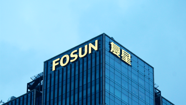 白酒,金徽酒,复星集团,复星系,郭广昌,要约收购,新高,股价创新高,涨停,白酒板块,龙虎榜,上交所,