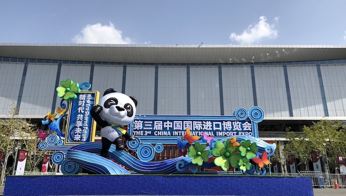 进博会；上海公安；微信公众号；防疫；健康码；