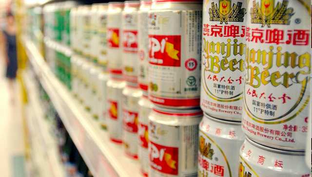 啤酒,啤酒板块,业绩,涨停,翻红,三季报,三季度业绩,营收,净利润,惠泉啤酒,燕京啤酒,兰州黄河,珠