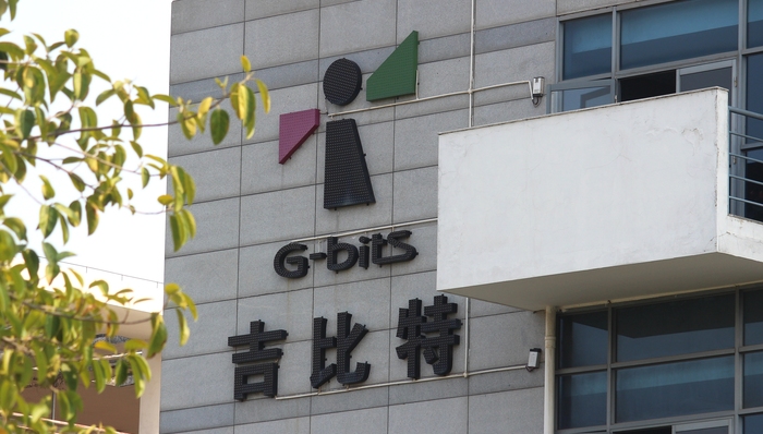 财说| 被误伤？游戏白马吉比特大跌21%没那么冤枉