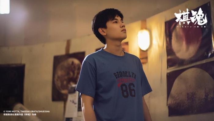 剧讯｜《棋魂》同名真人版网剧定档10月27日 爱奇艺迷雾剧场将拍《平原上的摩西》电视剧版