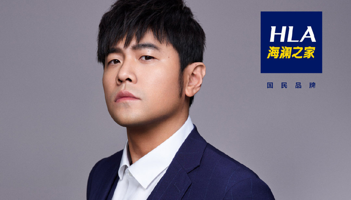 周杰伦和海澜之家搭吗？代言效果可能比你想象中好