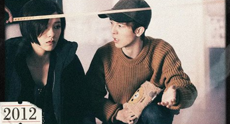 《演员请就位2》,郭敬明,演员