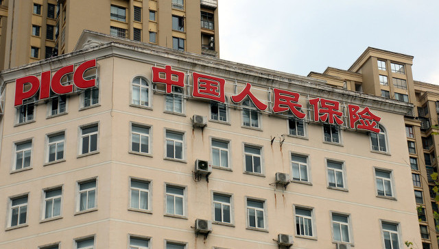 保险系公募新动作，人保资产申请设立公募基金，陷多事之秋后如何挽回颓势？