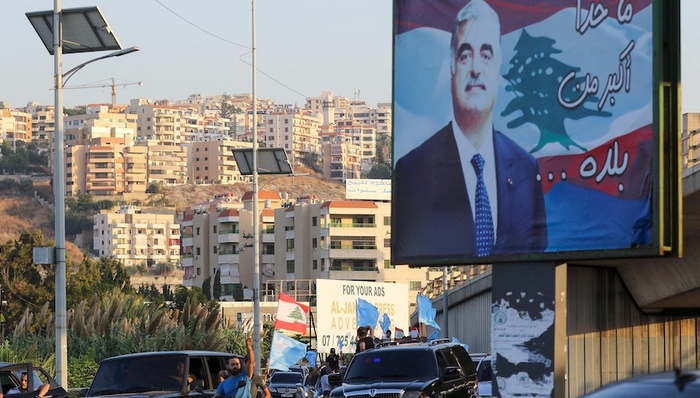 黎巴嫩,总理,专家型,党派,内阁,改革