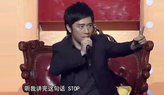 优胜教育,《非你莫属》,职场综艺