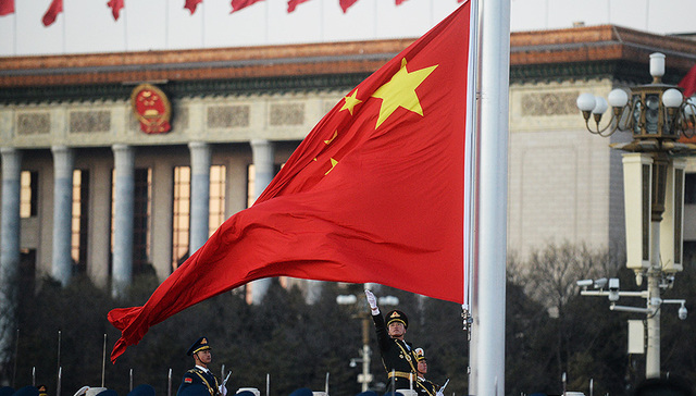 条例,科学执政,党内法规,制度体系,制度建设,制度安排,党内民主,两个维护,制度保障,党的领导