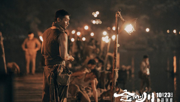 金刚川,主旋律,导演,短片集锦,主旋律影片,创作目的,祖国,家乡,电影运动,长津湖