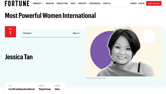 陈心颖获评《财富》2020年“全球最具影响力的商界女性”排行榜第二！