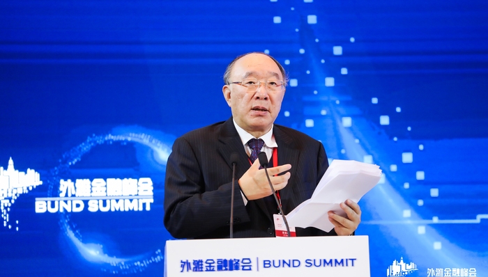 数字经济,平台经济