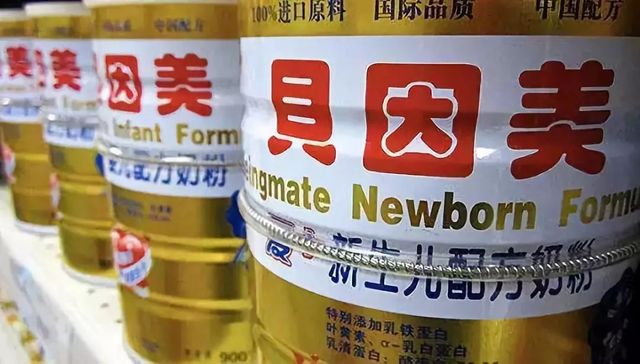 贝因美,奶粉,定增