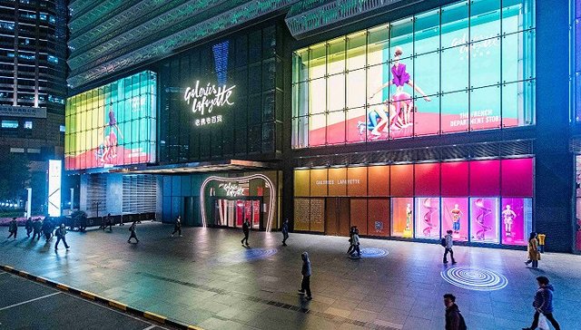 老佛爷百货西南首店选址贵阳，定位小而精