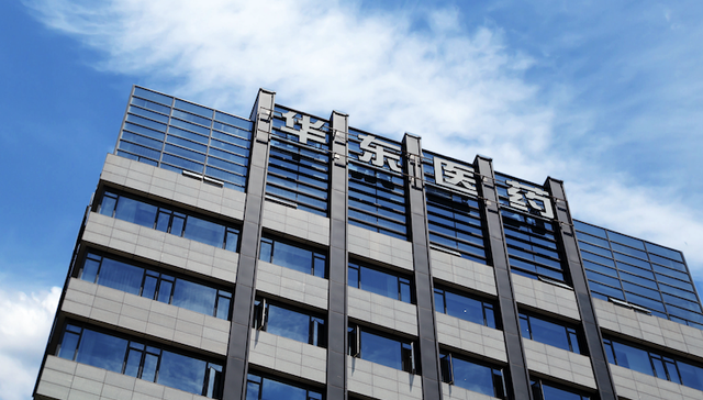 华东医药在医美领域连续出手，集采后将如何布局？