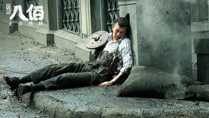 北京文化,见光死,kol,上映,电影股,姜子牙,八佰,,,爆款,资本市场