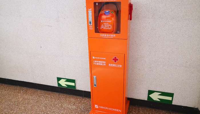 北京地铁将全面普及AED设备，谁是背后的供应商？