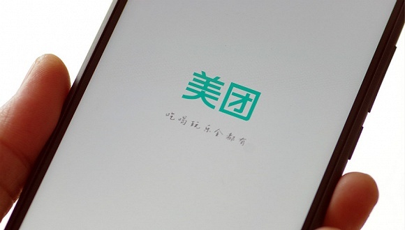 美团,iPhone12,跨界