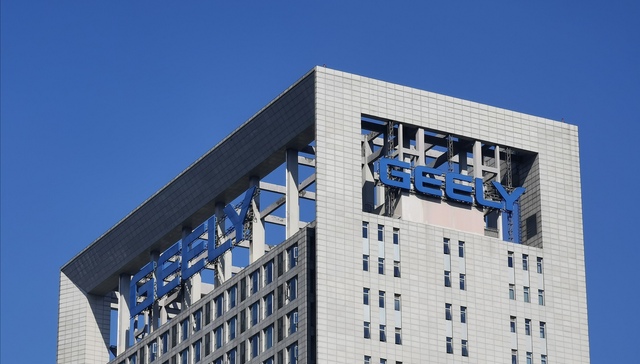 吉利集团拟在重庆建新工厂，专生产Polestar品牌车型