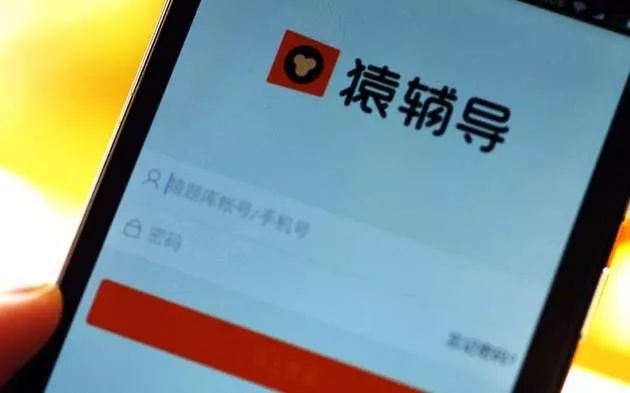 IPO,在线教育,投资