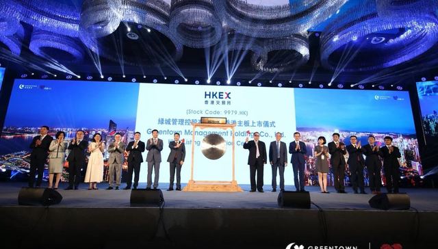 绿城管理林三九：小房企生存空间压缩，代建业务具备潜力