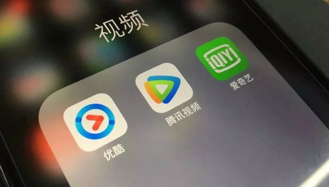 影视产业,爱奇艺,视频