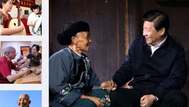 习近平,中华蜜蜂,老年人健康,尊老,故事,十三五,老有所养,2019年,人民日报,老年患者